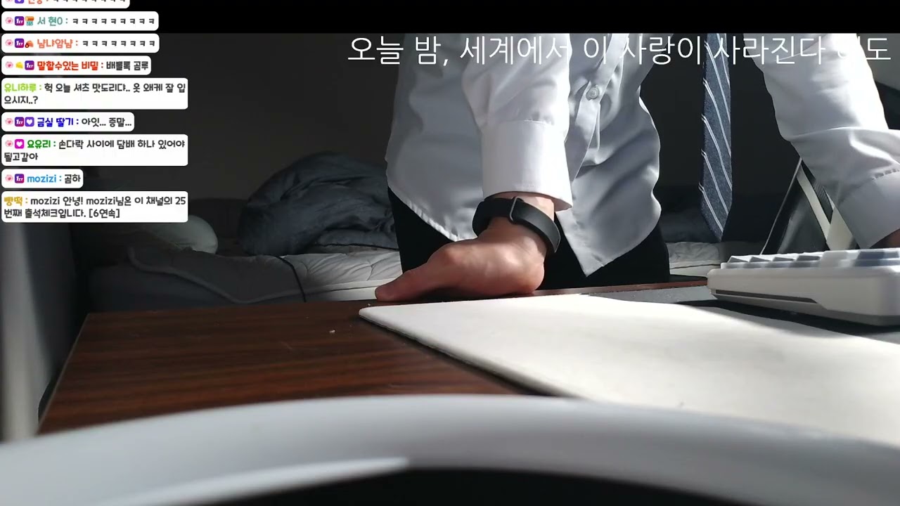 [하곰루 다시보기] 26년 2월 28일 오세이사 상영회+마크 점프맵+ 토크