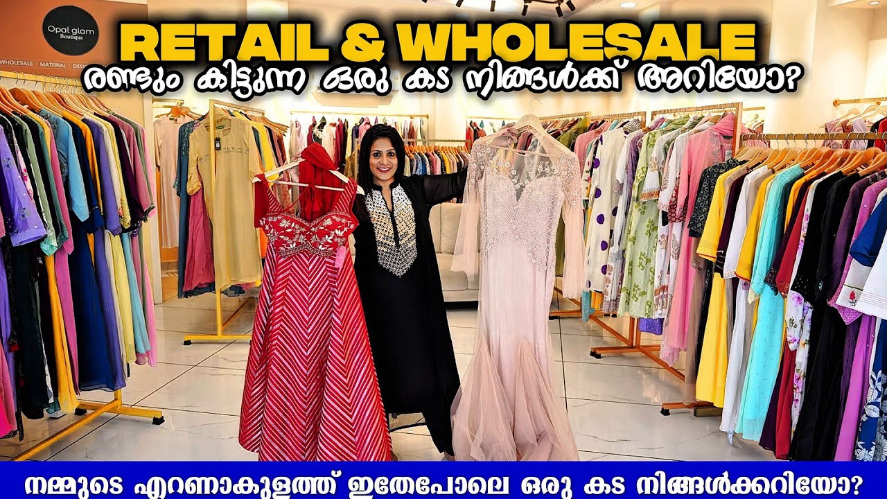 Branded Kurti Tops Manufacturer | Premium Tops Wholesale | Ladies Tops Manufacturer Brand Opal glam