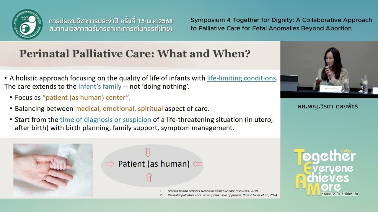 D1 7 Symposium 4 Together for Dignity A Collaborative Approach to Palliative Care for Fetal Anomalie