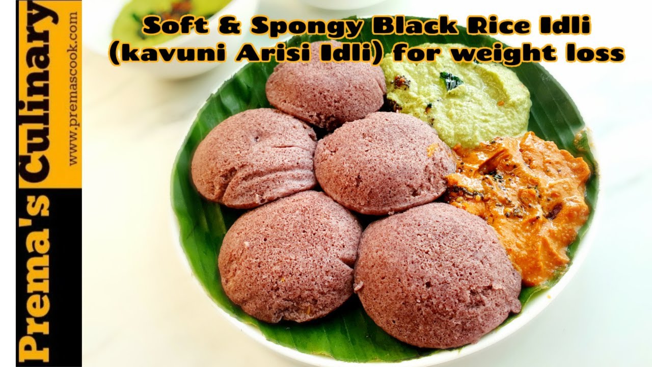 Kavuni Arisi Idli recipe, How to make Soft and Spongy black rice idli(kavuni arisi recipes)