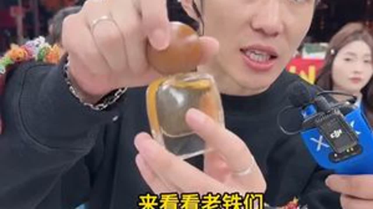 这可是古寇香水啊，浩子直接把价格砍到白菜价！ 古蔻经典真我香水030气质迷人女香花果香持久留香#香水控 #香水