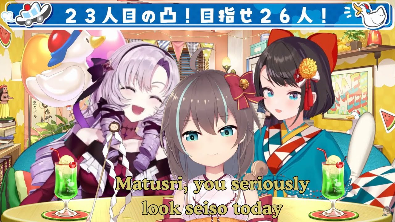 Matsuri First Impression about Salome [ Hololive ]