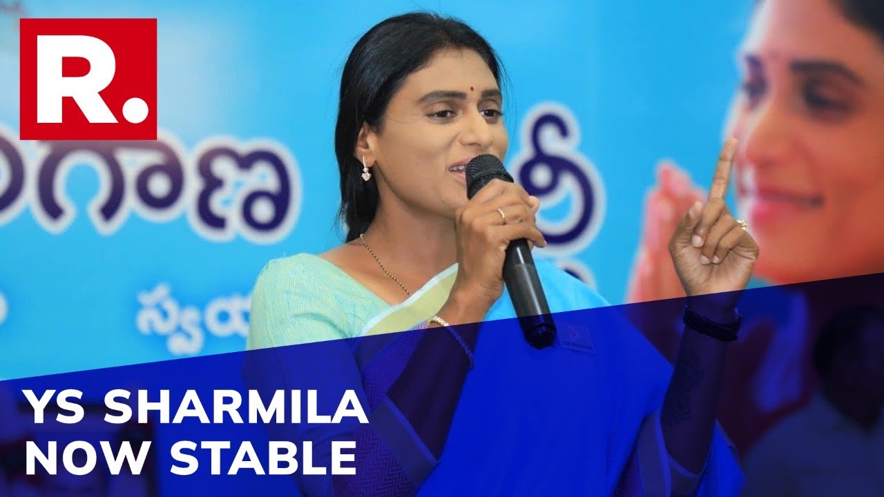 Hospital issues statement on YS Sharmila after she was detained, hospitalised