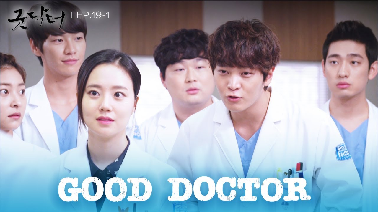 Not bad, right? [Good Doctor : EP.19-1] | KBS WORLD TV 241128