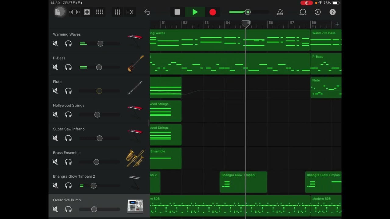 【マリオカートWii】レインボーロード【GarageBand】