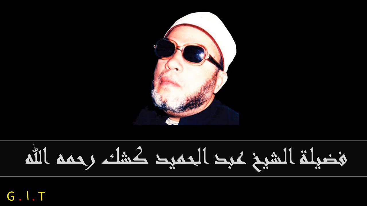 ماذا بعد رمضان