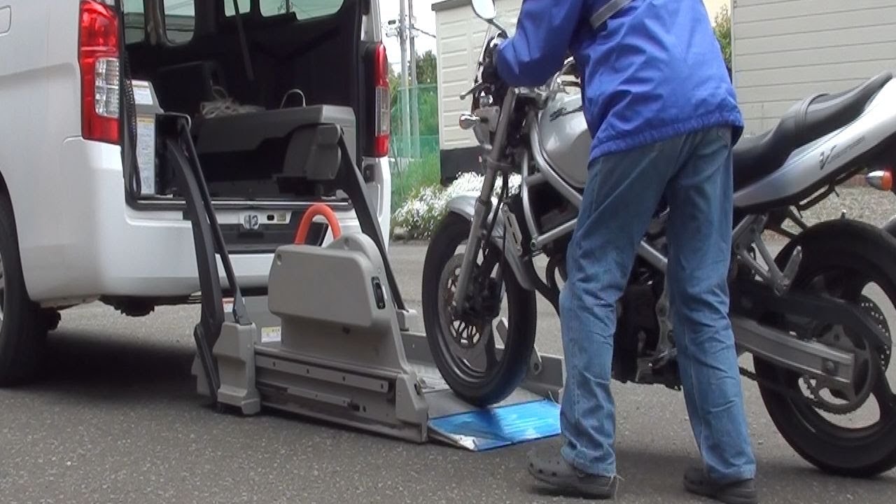 福祉車両にバイクを積んでみるテスト