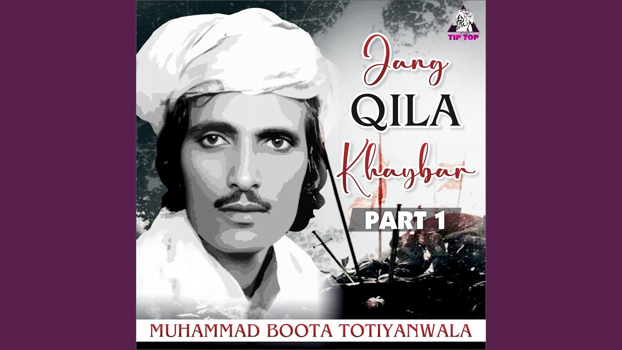 Jang Qila Khaybar, Pt. 1