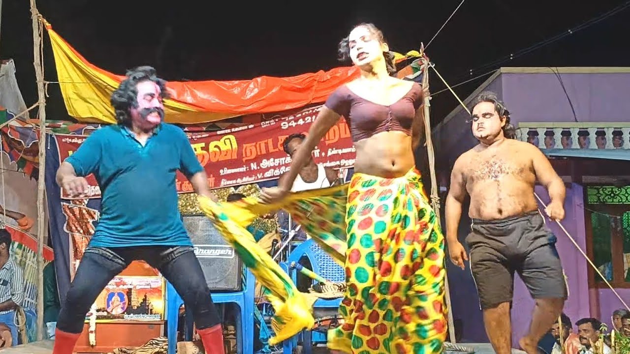 கிராம மக்களுக்கு இதுதாங்க சந்தோசம் 😂 / Kalai devi nadaga mandram 