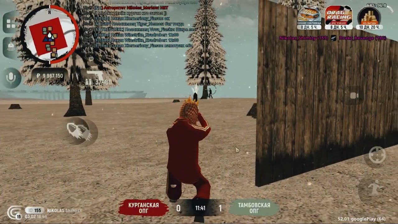 𝓗𝓲𝓰𝓱𝓵𝓲𝓰𝓱𝓽 | 𝓫𝔀𝓼 𝓬𝓸𝓶𝓾𝓷𝓲𝓽𝔂 | 𝓕𝓲𝓪𝓼𝓬𝓸 𝓛𝓪𝓼𝓽 𝓽𝓲𝓶𝓮 𝓲𝓷 𝓽𝓸𝓹 | 𝓕𝓲𝓪𝓼𝓬𝓸 𝓛𝓪𝓼𝓽 𝓽𝓲𝓶𝓮 #samp #gta #capt #bizwar