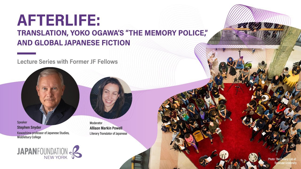 AFTERLIFE: Translation, Yoko Ogawa's “The Memory Police,” and Global Japanese Fiction