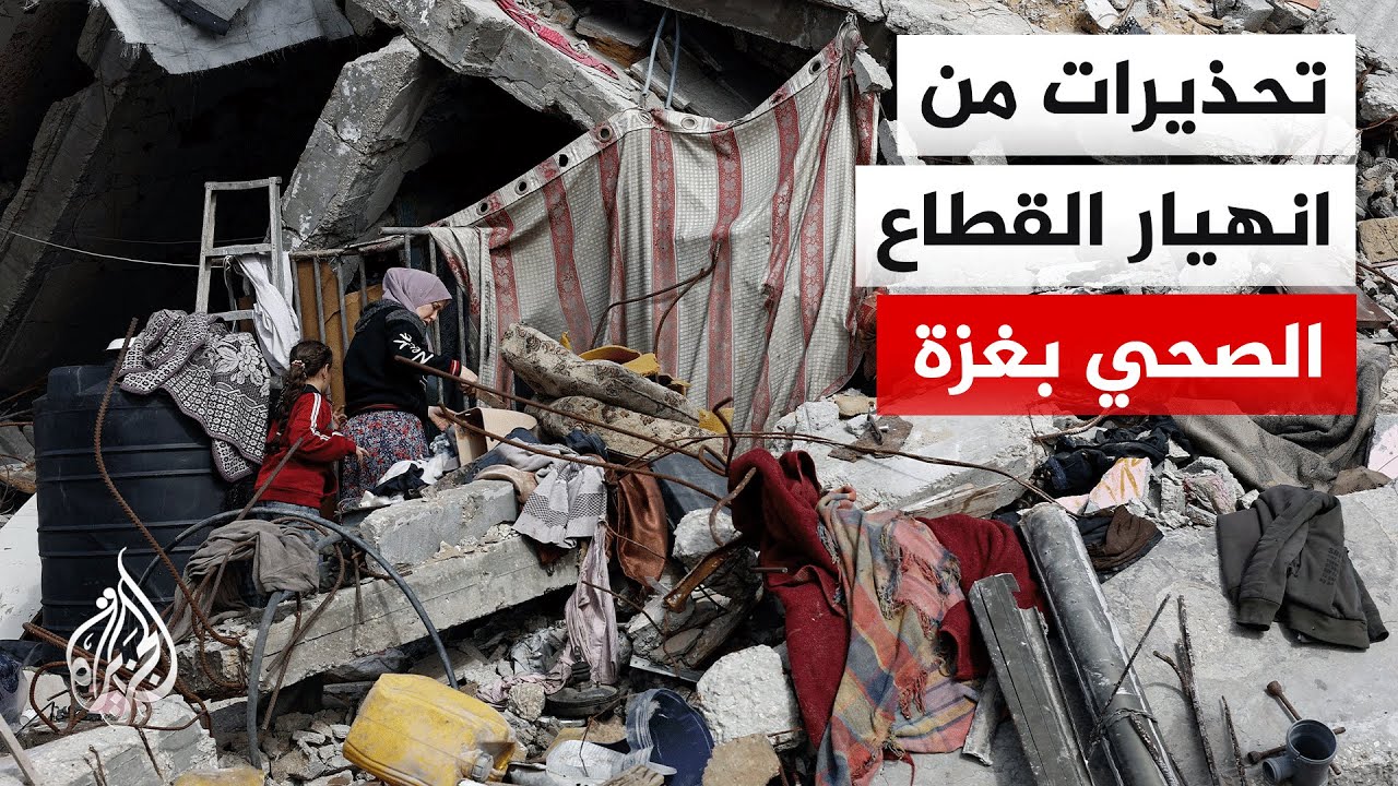 قوات الاحتلال تشن غارات على مناطق انتشارها شرقي دير البلح وسط القطاع