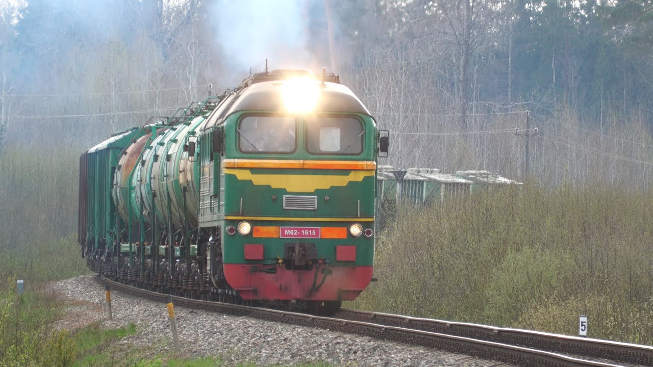 М62-1615 с грузовым поездом / M62-1615 with freight train