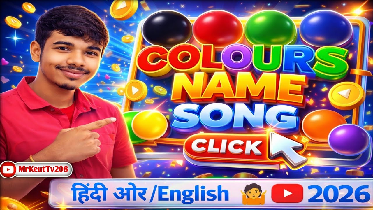 Colour Name 🥰🎉 | Colors Name in English & Hindi | रंगों के नाम | Kids Learning Video | Mr Keut TV