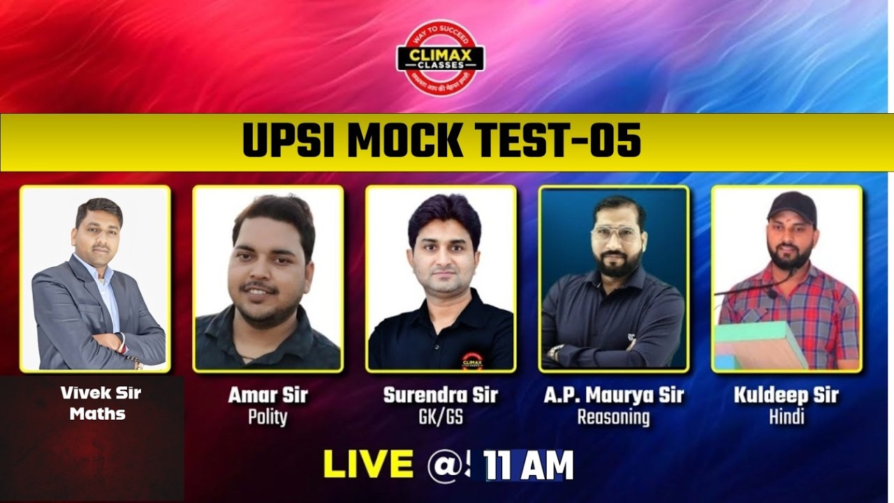 UP SI Mock Test – 05  Solution | Complete Explanation | UP SI 2025 | Climax Classes