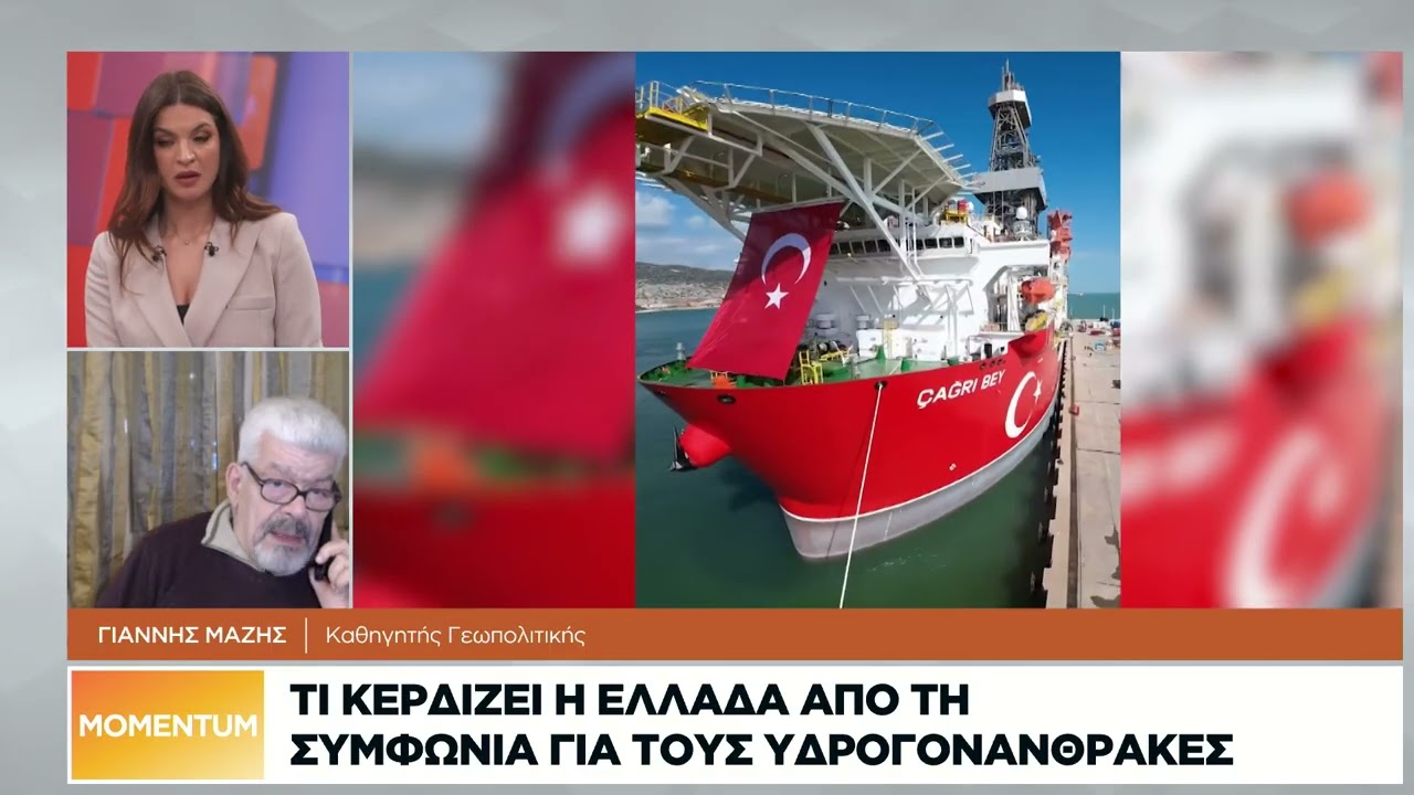 Γ. Μάζης: Μεγαλύτερα του υπεργιγαντιαίου Ζορ τα κοιτάσματα της Κρήτης, έλεγε ο καθηγητής Φώσκολος