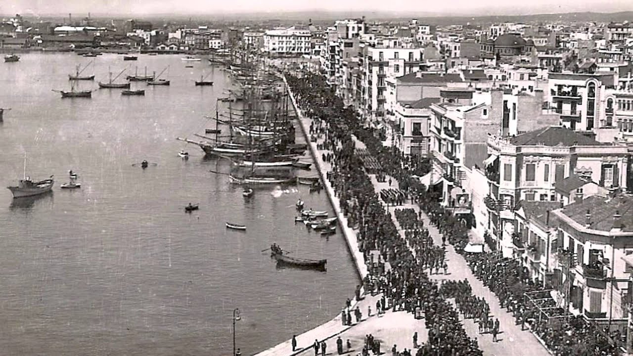 'Η θέα από το Λευκό Πύργο τα τελευταία 100 χρόνια'