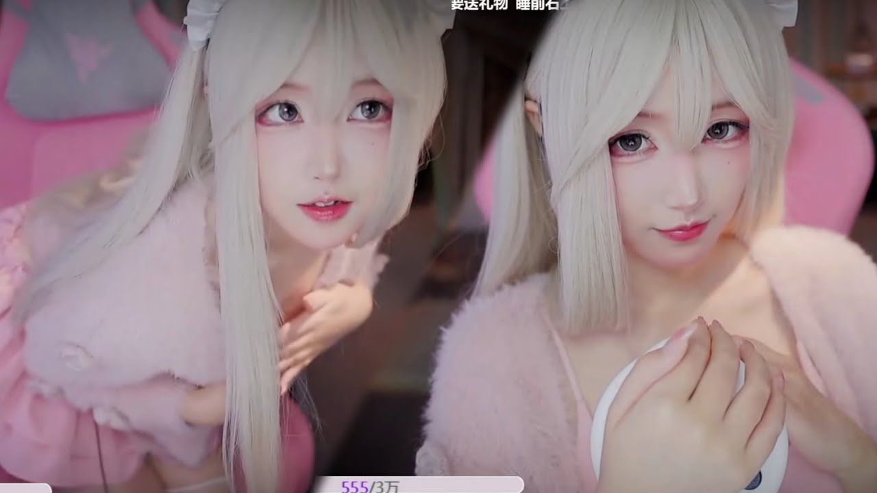 [3h ASMR] Heart Sound & Eating Sound 🌸🌸  | 12/12/2025