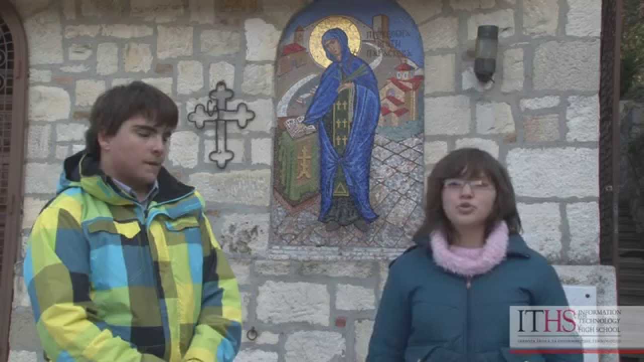Film o svetom Savi