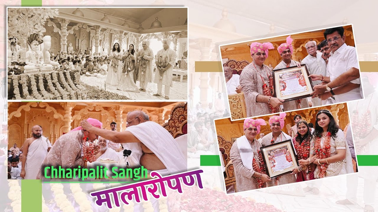 Dhuliya Se Balsana Chharipalit Sangh Day-6 Malaropan