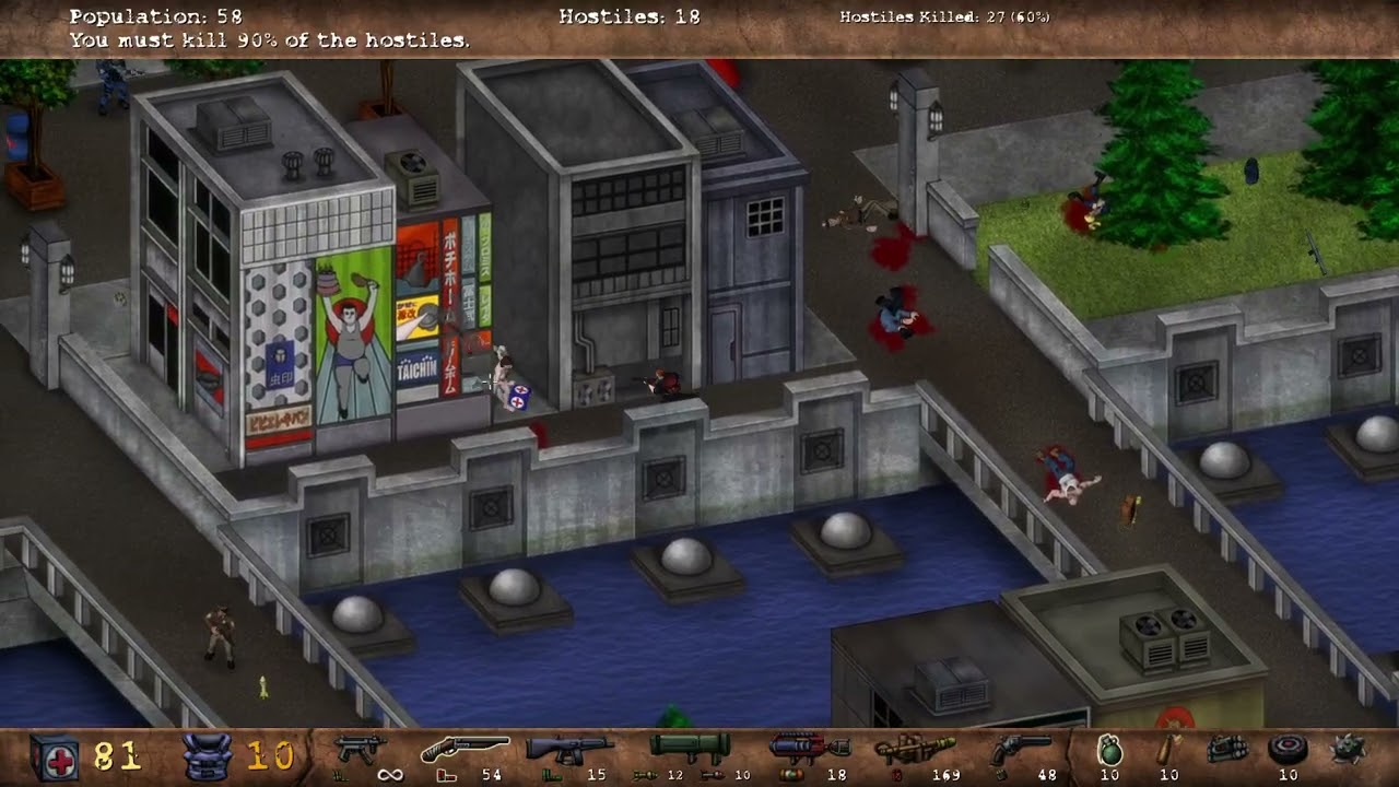 postal redux в японии под японский марш