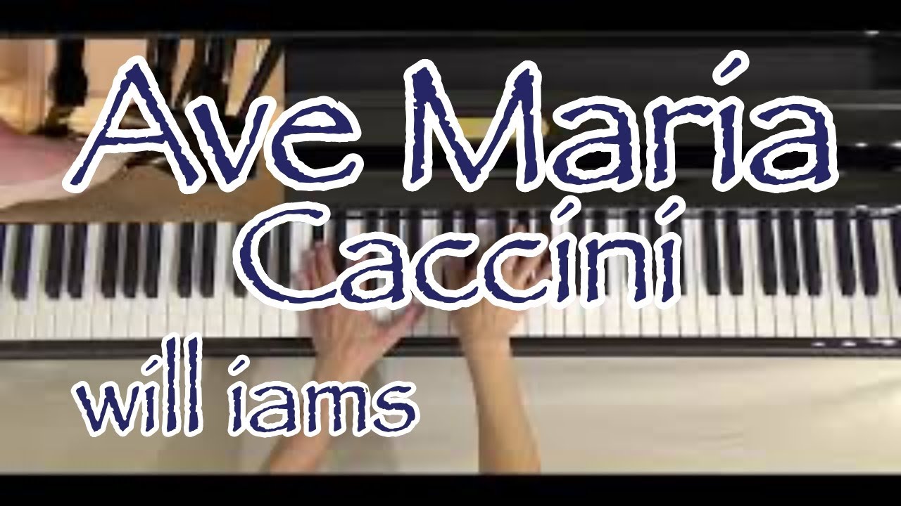 【カッチーニのアヴェ･マリア】ピアノ 吉松隆 編曲 /Ave･Maria Caccini piano transcription T .Yoshimatsu