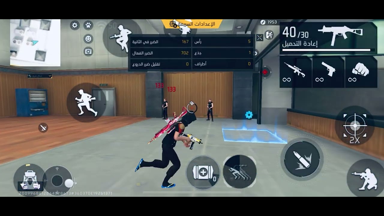 ١٠ كانون الثاني، ٢٠٢٦