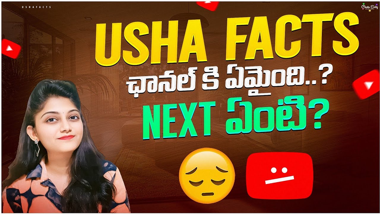 New Channel Introduction | subscribe | where is (usha facts money earning channel)