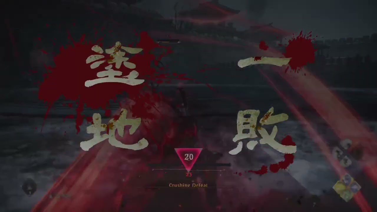IS THAT LU BU? AH HELL NA  ( Wo Long ) ( road to affiliate )