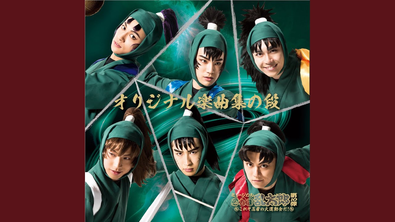 愛しき者よ～それぞれの場所で～