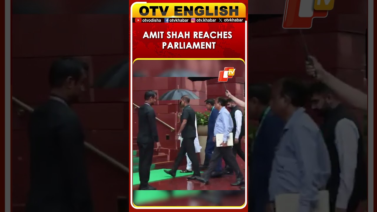 Union Home Minister Amit Shah Arrives For Parliament Monsoon Session