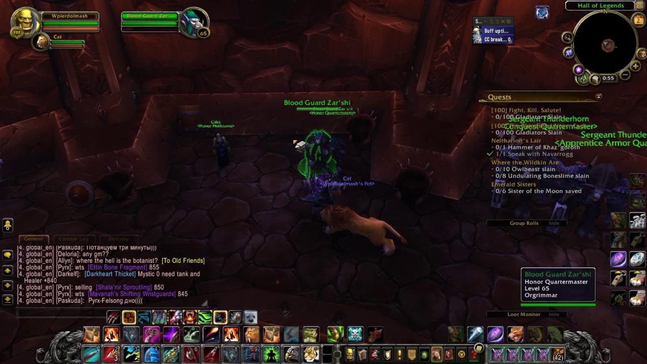 wow legion 7.1.5 PVP vendor bug