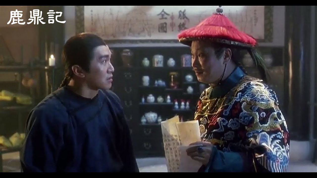 💽中間人 (粵)【古巨基&側田】(Edit Ver.)  Unofficial MV