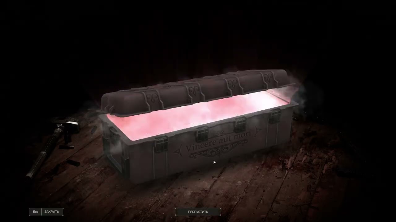 Stalcraft x опенкейсик