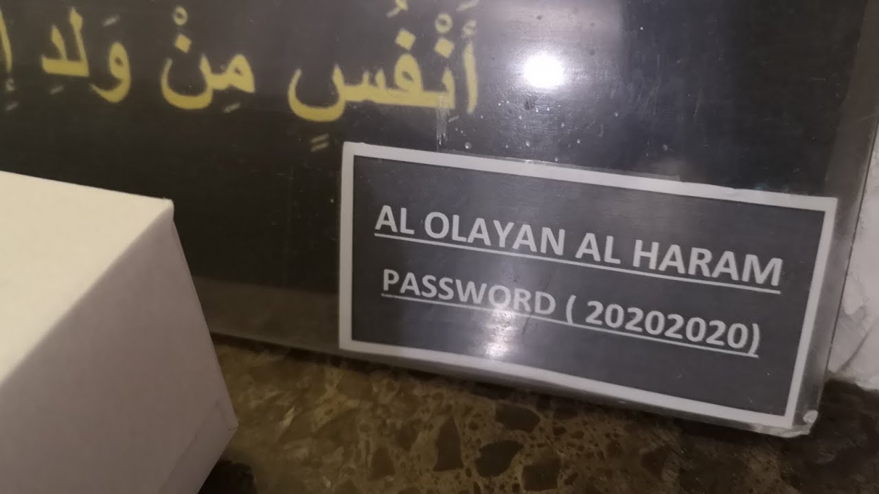 RUPA PARAS BILIK BEREMPAT DI HOTEL OLAYAN AL HARAM MAKKAH