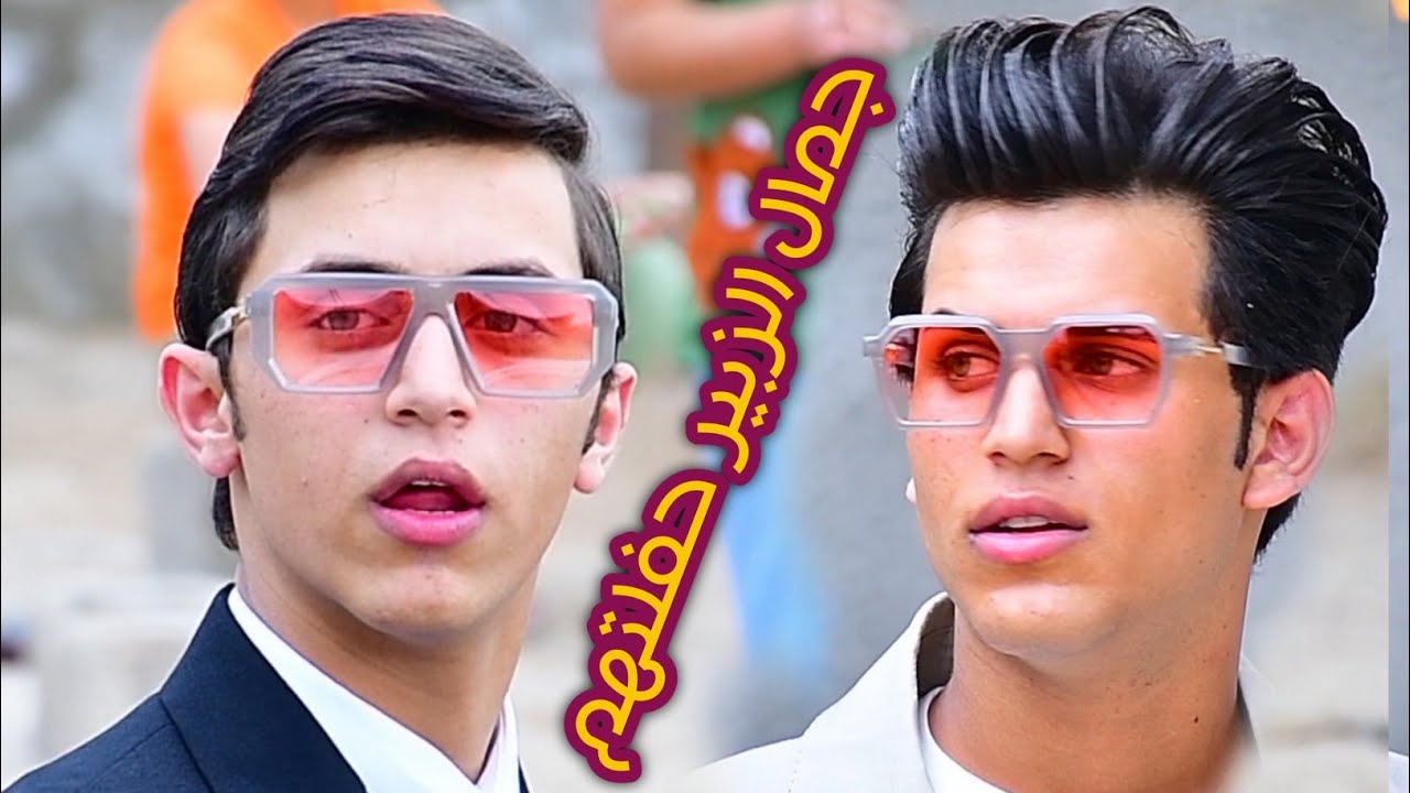 معزوفة بيت طالب 🧨🧨 الفنان علاء الساهر 🧨🧨 حفل زفاف مقتدى طالب// شوفو جمال الزبير هنا
