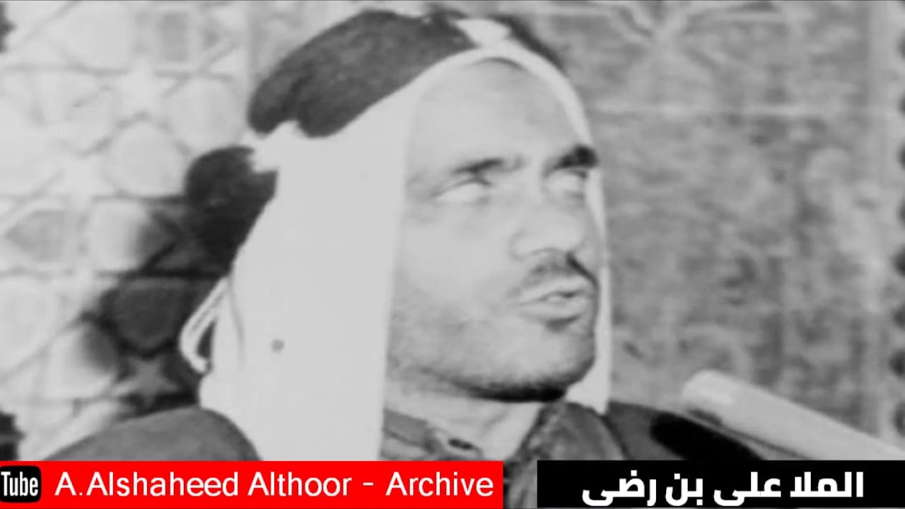 المرحوم ملا علي بن رضي |  وإنك لعلى خلق عظيم | الثامن من محرم ردادية رمله تصيح وتنادي وين الولد جسام