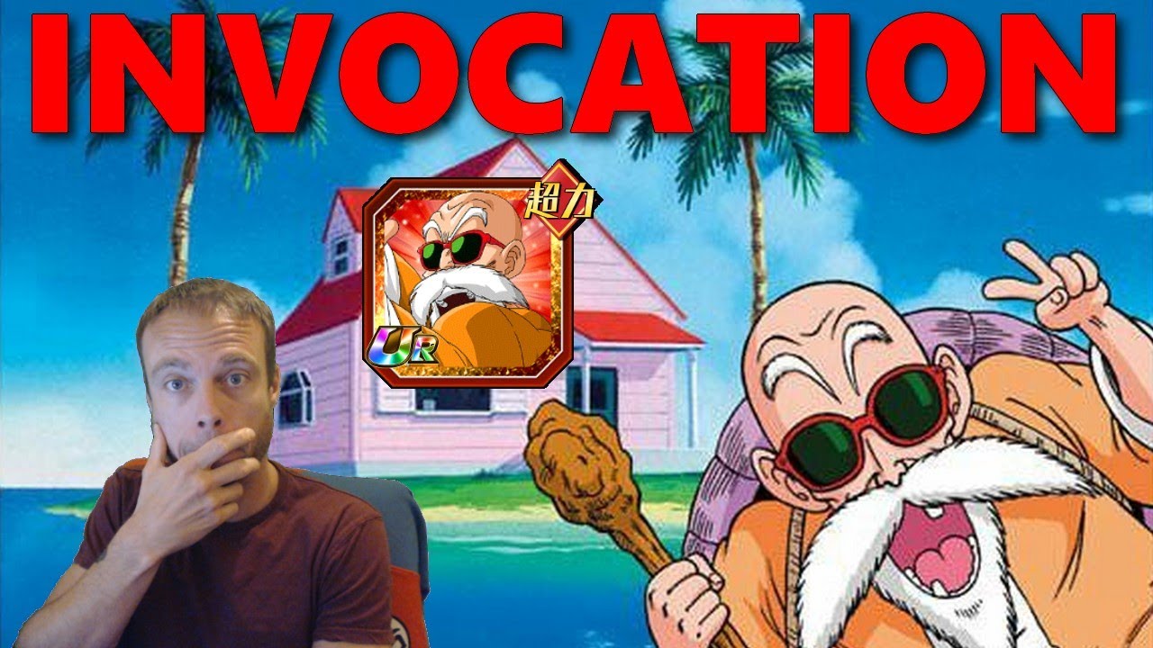 INCROYABLE ! C EST IMPROBABLE ! INVOCATION KAMESENNIN NOUVEAU FEST JAP : DRAGON BALL Z DOKKAN BATTLE