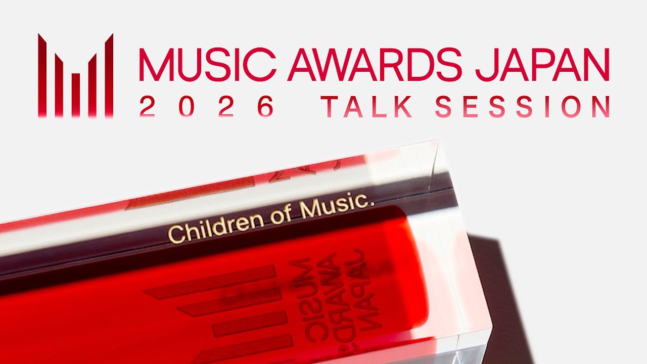 MUSIC AWARDS JAPAN TO RETURN IN 2026 | MIDTERM PRESENTATION