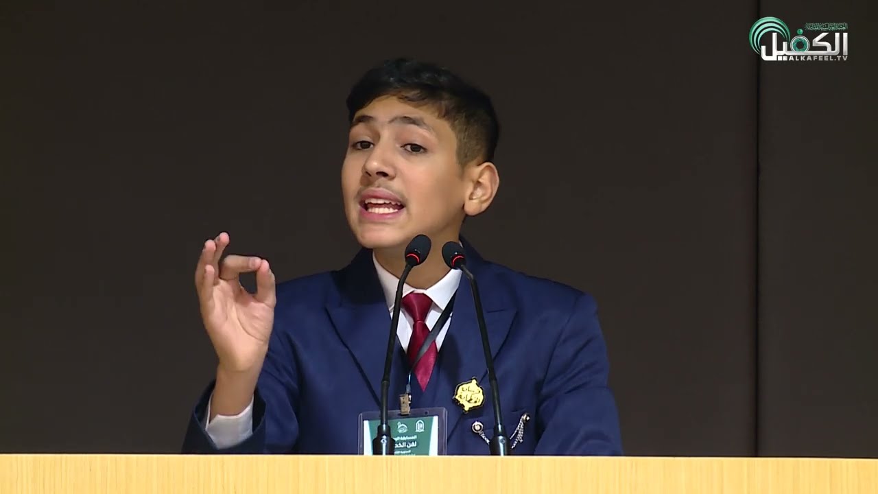 💢 المسابقة الوطنية الثامنة لفن الخطابة خطبة الفائز بالمركز الخامس (مكرر )