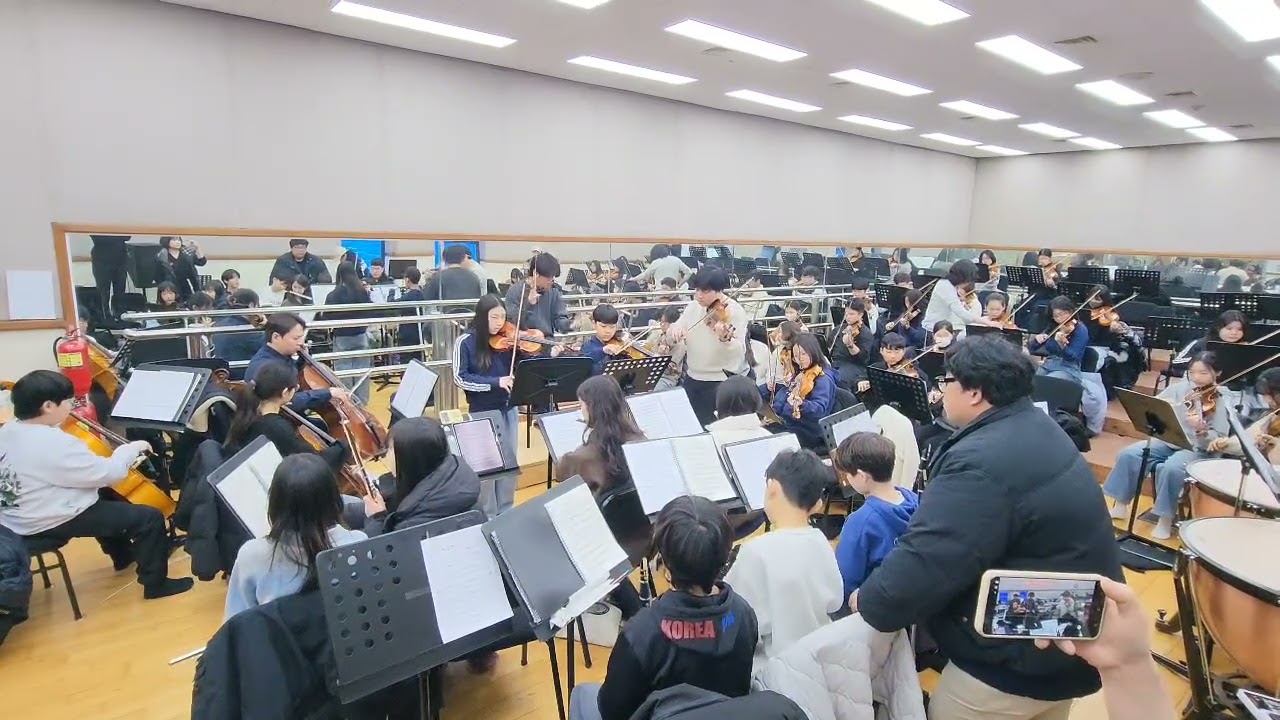 벨유스오케스트라 2026.1.31(토) 평택남부문예회관 3층 연습실 합주중 #평택시민 #평택시청소년 #평택유스 #평택벨유스