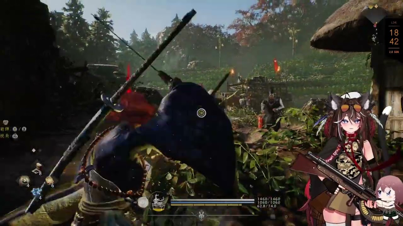 Nioh 3 part 4(Feb 8 2026)