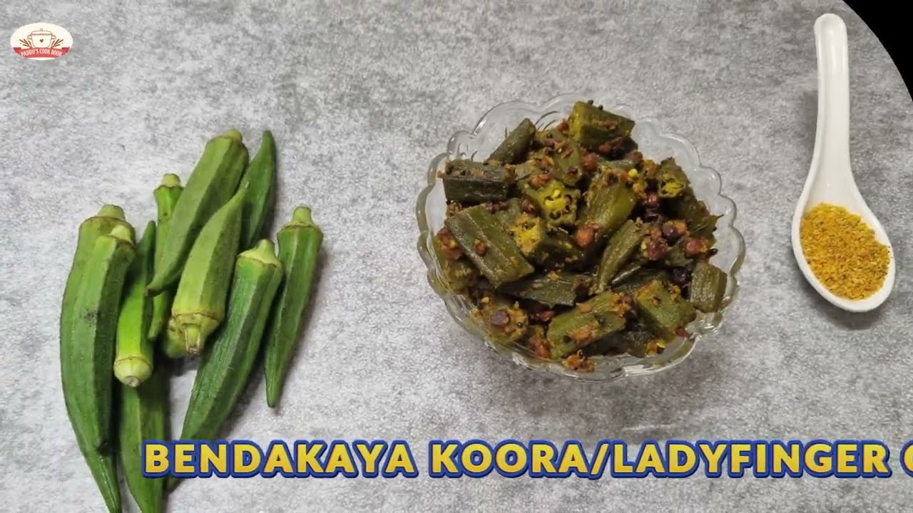 BENDAKAYA/LADYFINGER/OKRA SESAME POWDER CURRY