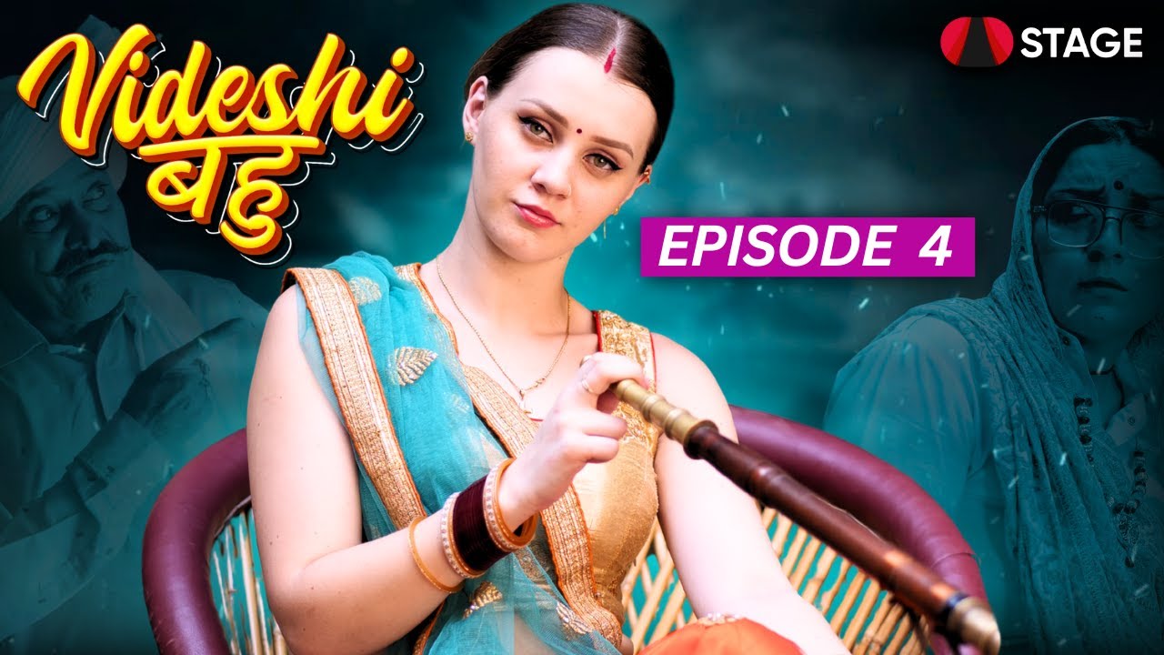 Videshi Bahu Episode 4  : Watch the best Haryanvi Comedy series on Haryanvi STAGE APP