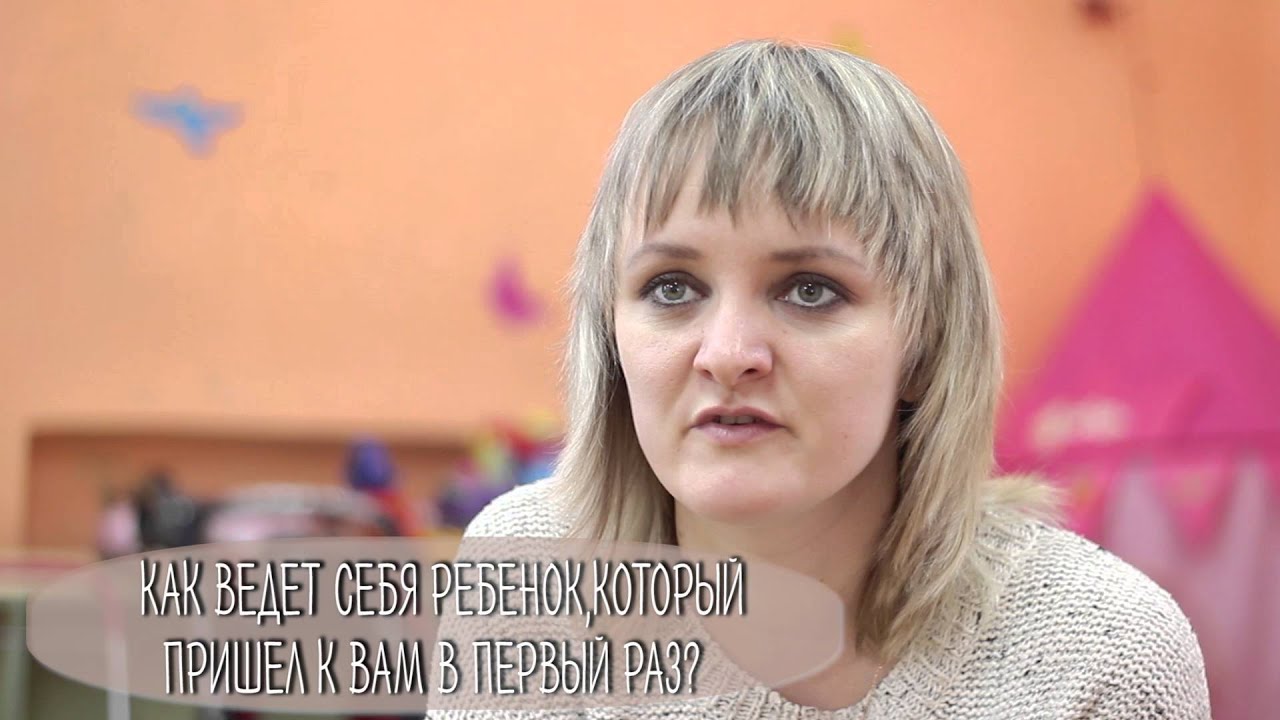 Профессия - сурдопедагог. Интервью-портрет.