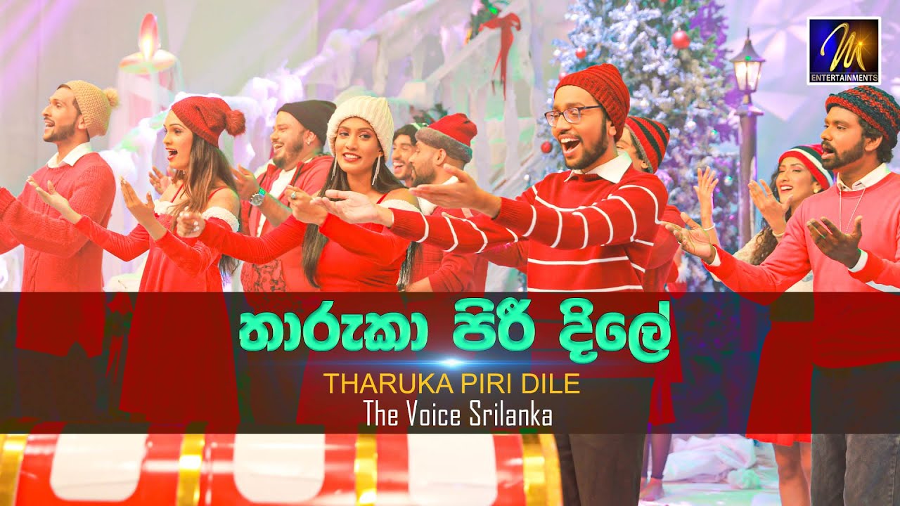 Tharuka Piree Dile | තාරුකා පිරී දිලේ | The Voice Sri Lanka | Christmas Songs | Sinhala Songs