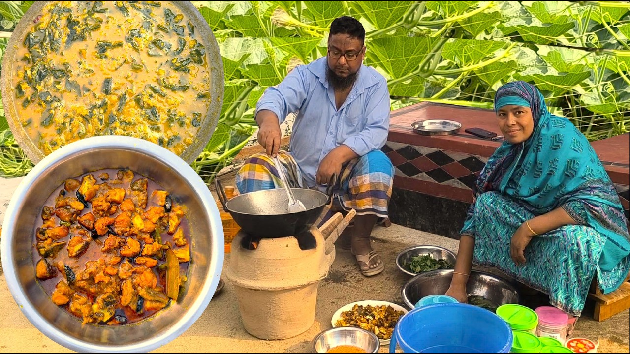 নতুন নতুন রান্না লাউ শাক দিয়ে মুশুরির ডাল চচ্চড়ি সাথে আছে বড় মাছের ভুনা
