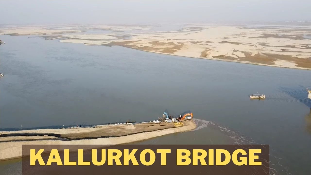 Visit to Under construction Bridge at kaloorkot||Indus River Bridge|VLOG
