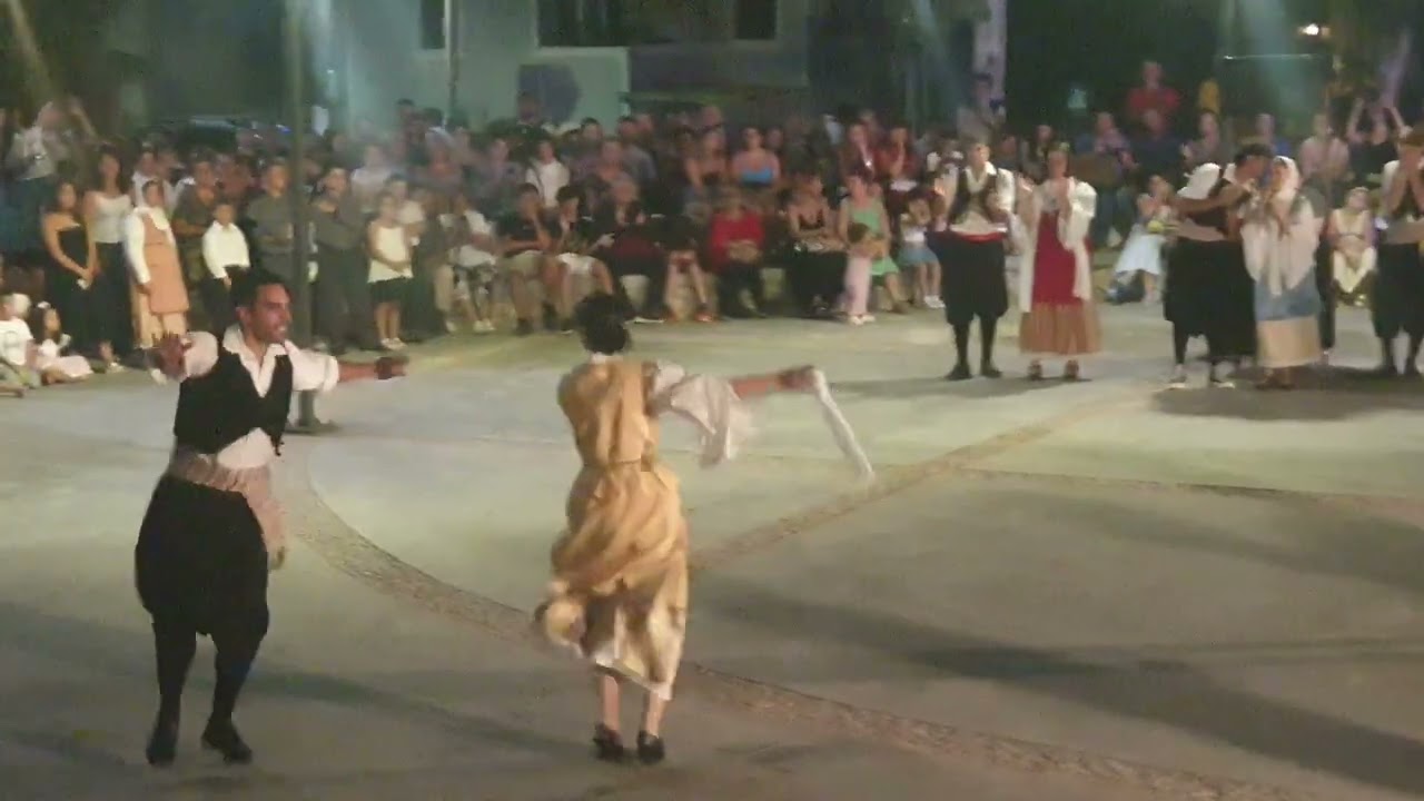 Συρτός Μπάλος Ρεπατί Σαντορίνης