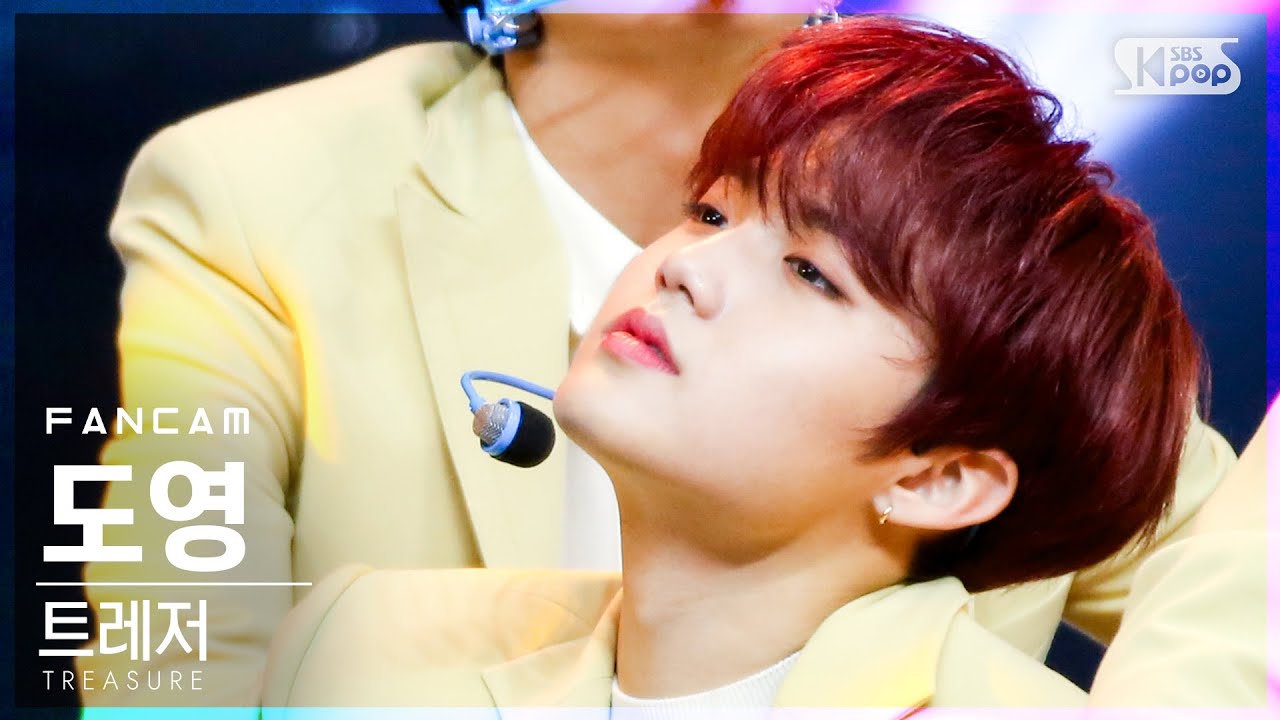 [안방1열 직캠4K] 트레저 도영 'MY TREASURE' (TREASURE DOYOUNG FanCam)│@SBS Inkigayo_2021.02.07.
